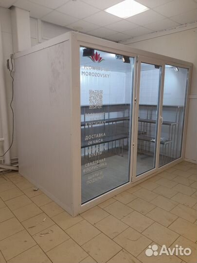 Холодильная камера витрина для цветов