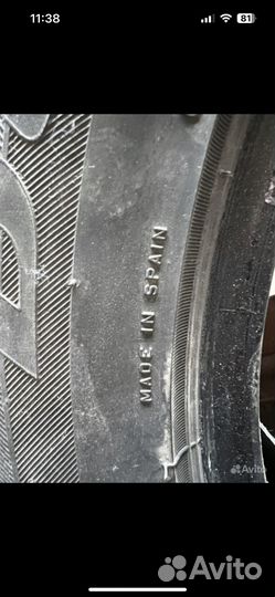 Bridgestone Desert Dueler 235/55 R17