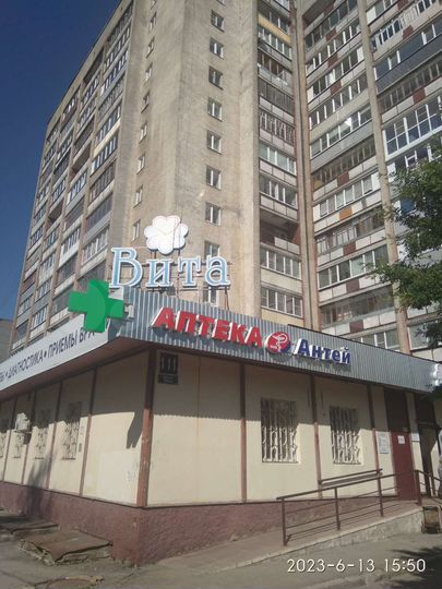 3-к. квартира, 56,1 м², 8/14 эт.
