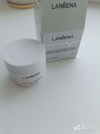 Маска для лица Ланбена