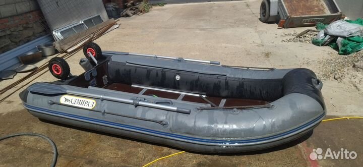 Лодка б/у