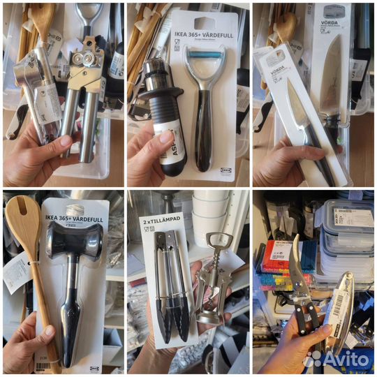 Посуда товар для кухни IKEA