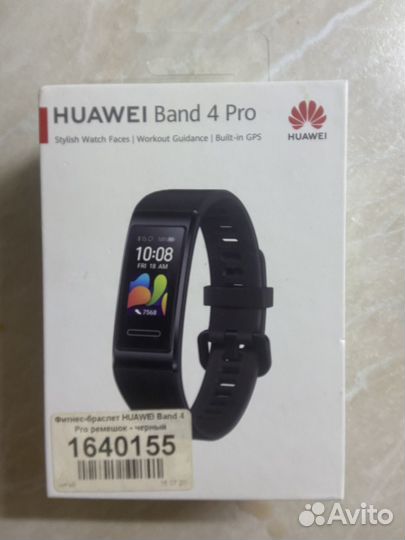 Huawei band 4 pro
