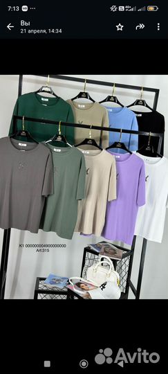 Футболки женские