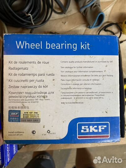 Подшипникступица для corolla 150