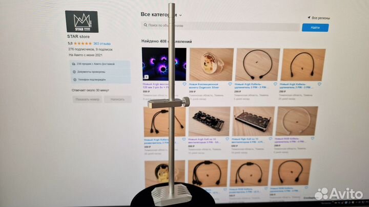 Новый Вертикальный держатель для видеокарты Silver