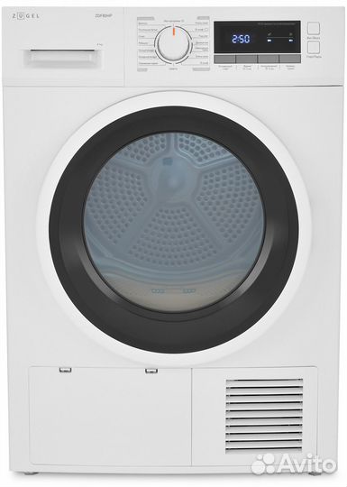 Сушильная машина zugel ZDF80HP