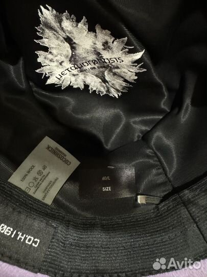 Шляпа Cocoshnik Romb 60