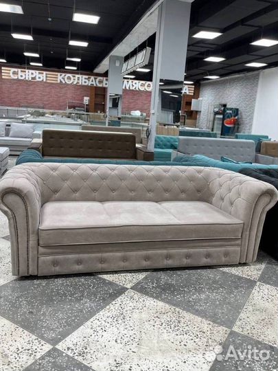 Прямой диван в рассрочку с доставкой/угловой диван