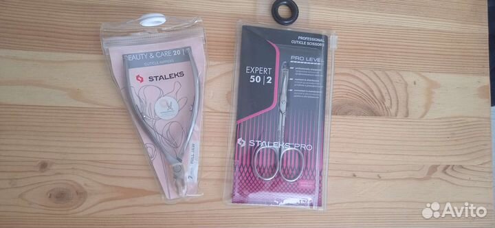 Ножницы и кусачки для кутикулы