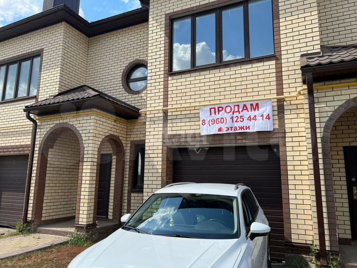 Таунхаус 203,3 м² на участке 2,4 сот.