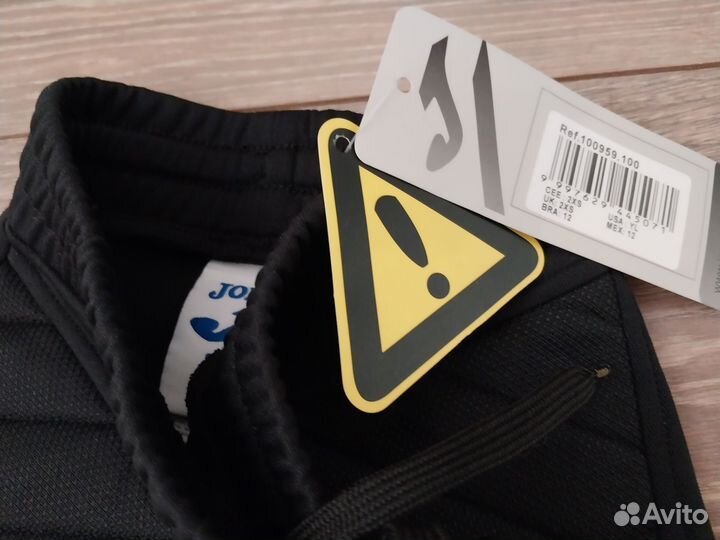 Вратарские штаны Joma