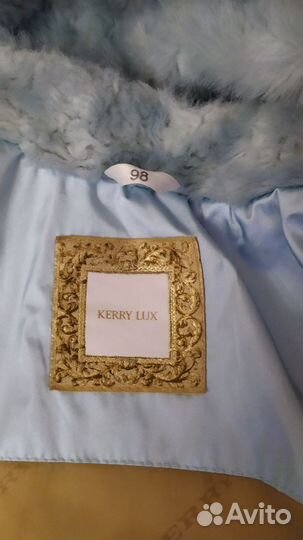 Зимний комбинезон и куртка Kerry lux