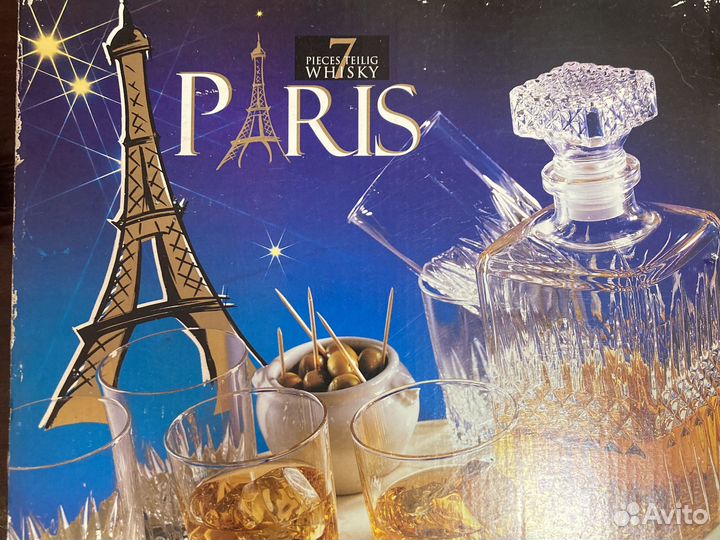 Набор бокалов для виски, Франция