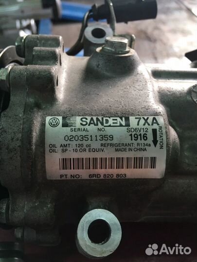 Компрессор кондиционера