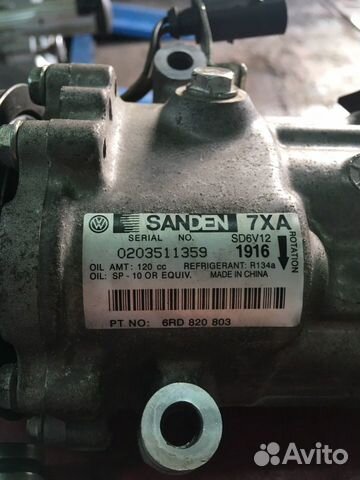 Компрессор кондиционера