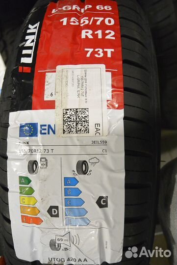 iLink L-Grip 66 155/70 R12 73T