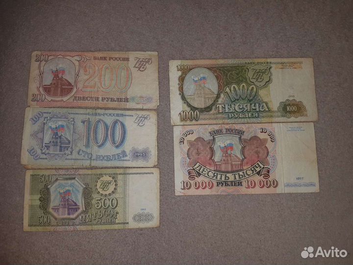 Банкноты деньги СССР Белорусии Казахстана Украины