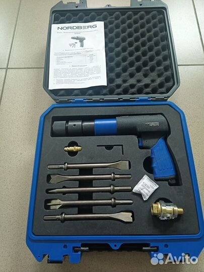 Пневмозубило 250 мм в кейсе NP5070K