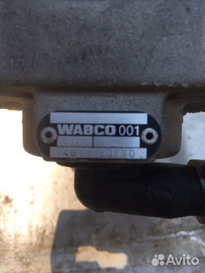 Кран тормозной главный для howo