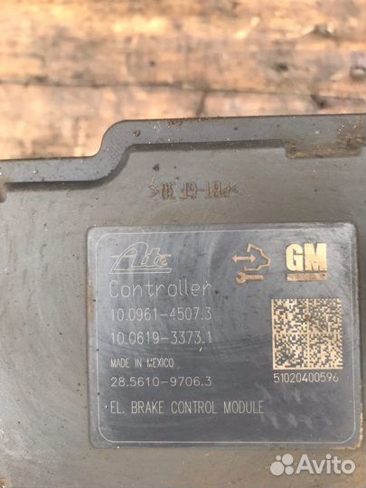 Блок ABS Opel Astra J 1.6 A16XER