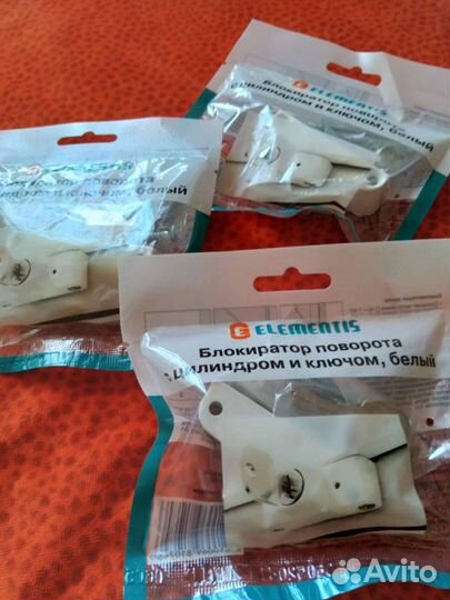 Детский блокирующий замок на окна пвх