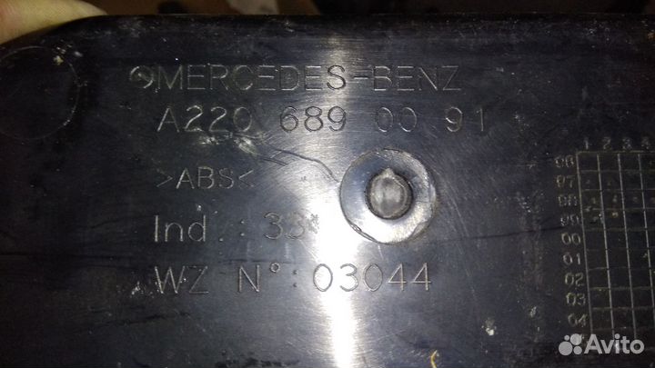 Бардачек Mercedes s320 w 220