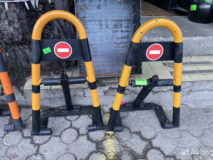 Автомобильный парковочный барьер/ стопер