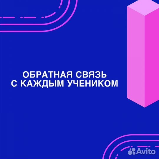 Подготовка к ЕГЭ по математике