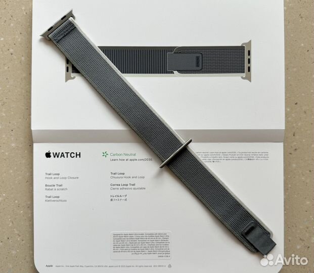 Ремешок Apple Watch Ultra 2 Green/Gray Trail M/L