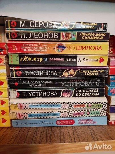 Книги детектив роман