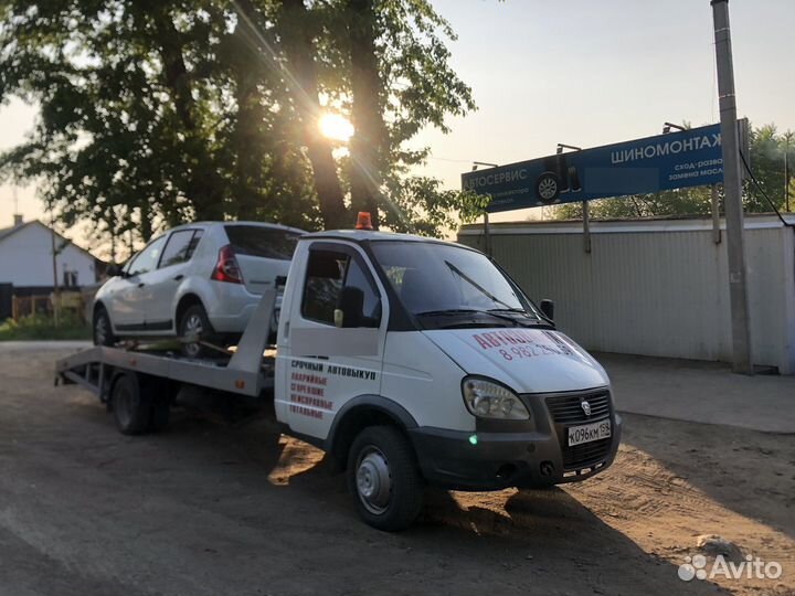 Автоэвакуатор Пермь Пермский край 24/7