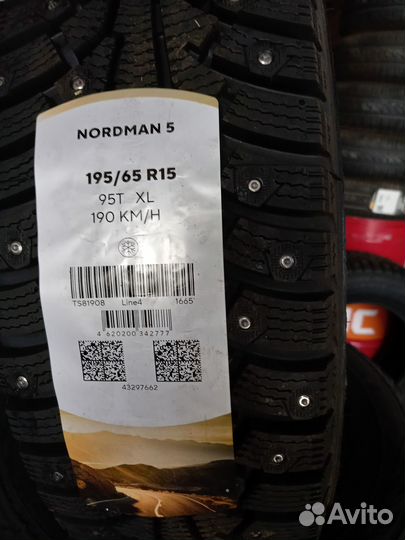 Nokian Tyres Nordman 5 195/65 R15 95T