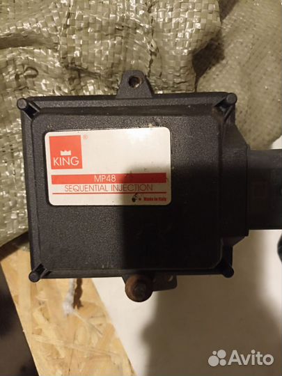 Гбо 4 поколения комплект бу