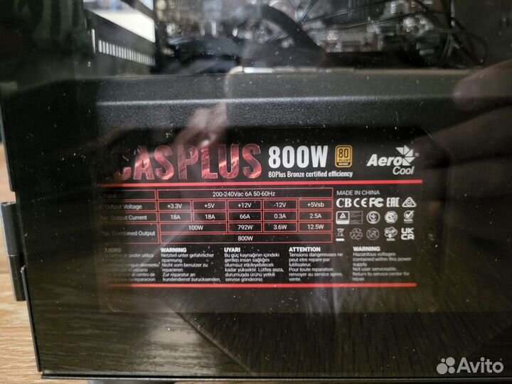 Комплектующие (пк)