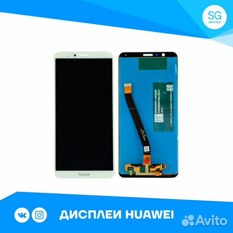 Дисплей Huawei Honor 7X