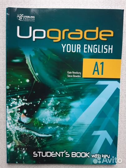 Новые учебники английского для детей с ответами