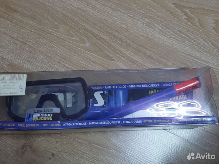 Маска с трубкой для плаванья