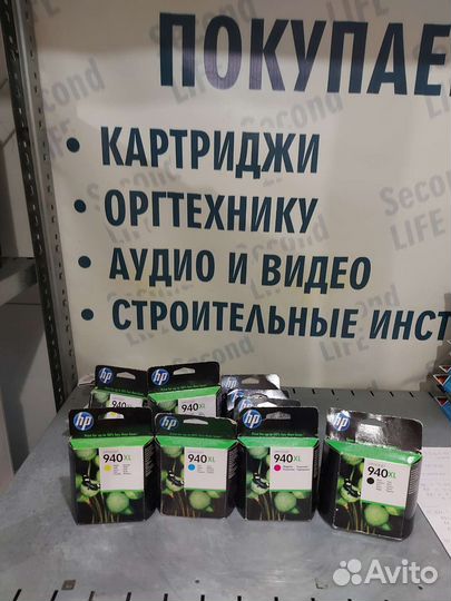 Картридж HP 940XL C4906AE/4907/4908/4909