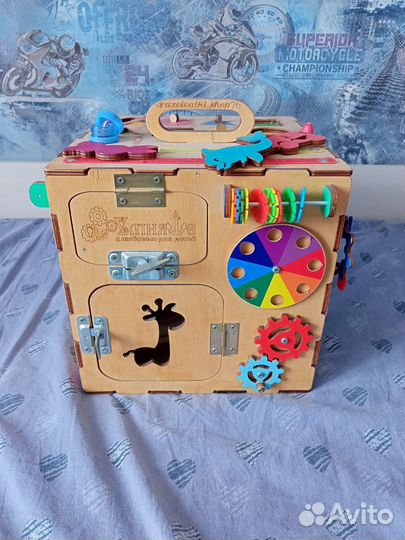 Развивающие игрушки