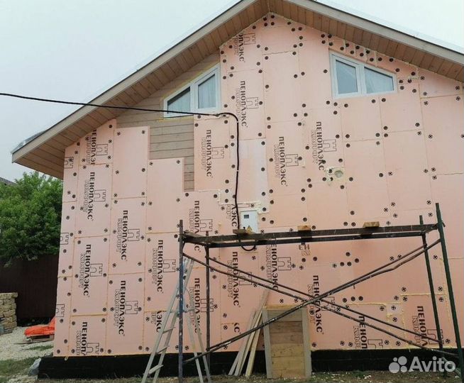 Пеноплэкс комфорт