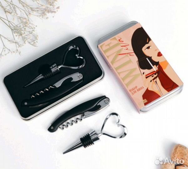 Набор для вина