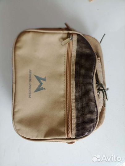 Армейский несессер