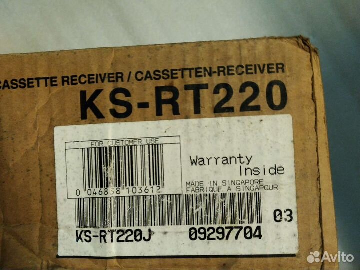 Автомагнитола JVC новая ретро