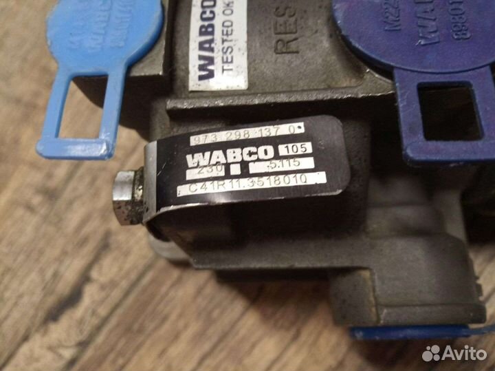 Клапан ускорительный пр-ва wabco для газон некст