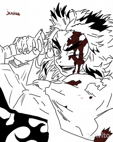 Модель на тату