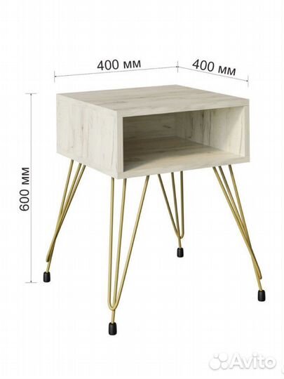 Тумба прикроватная белая на ножках