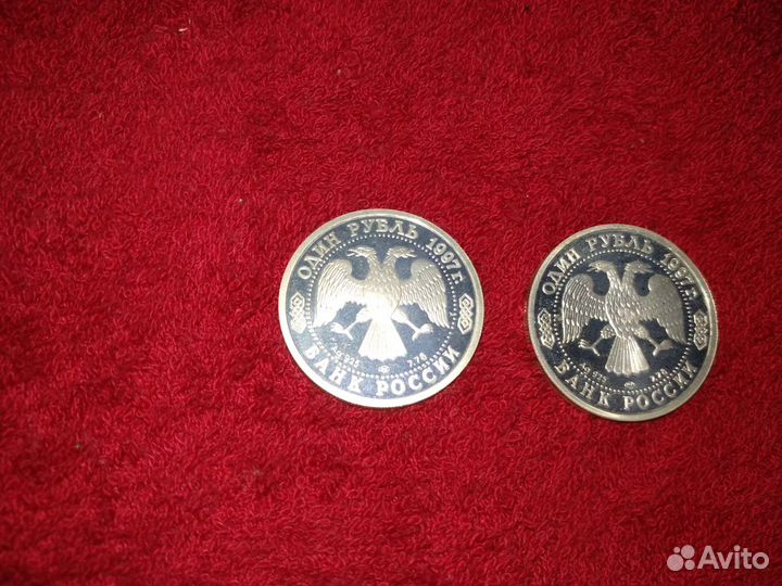 Коллекция серебряных монет