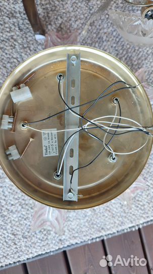 Люстра потолочная