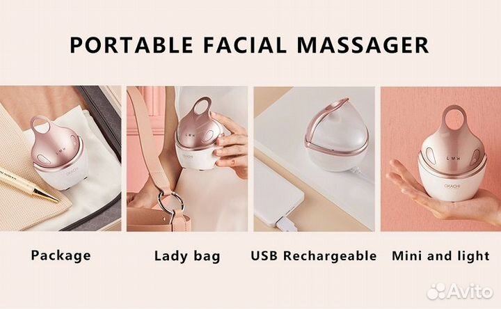 Массажер для лица RF + EMS + LED okachi gliya